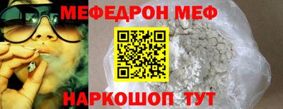 кокс Азнакаево