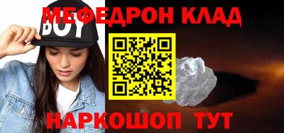 кокс Азнакаево