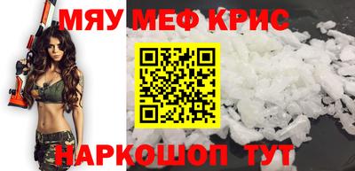 кокс Азнакаево