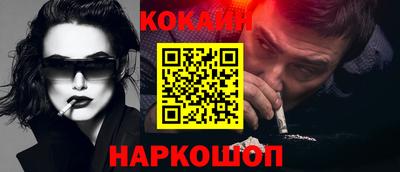метадон Абакан