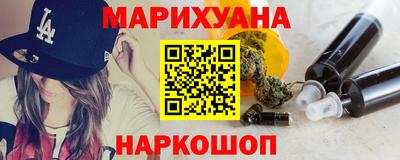 кокс Азнакаево