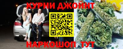 кокс Азнакаево