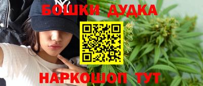 кокс Азнакаево