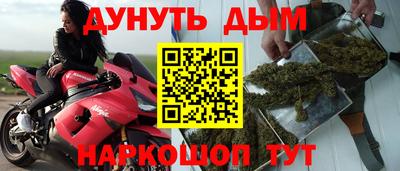 кокс Азнакаево