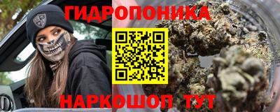 метадон Абакан