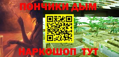 кокс Азнакаево