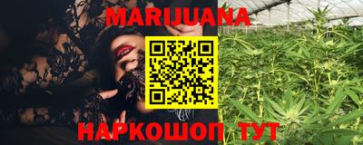 бошки Абинск