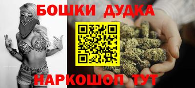 метадон Абакан