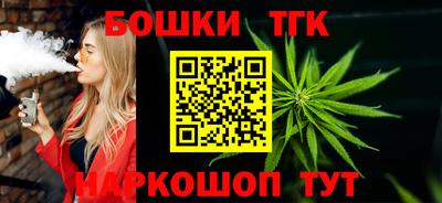 метадон Абакан