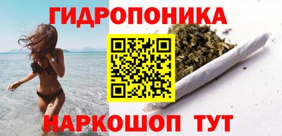 бошки Абинск