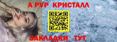метадон Абакан