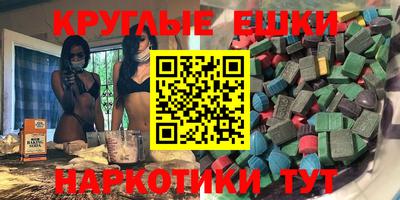 метадон Абакан