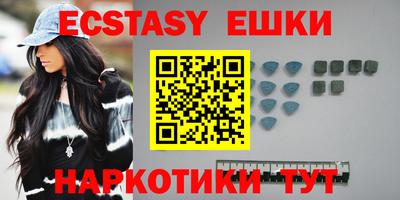 метадон Абакан