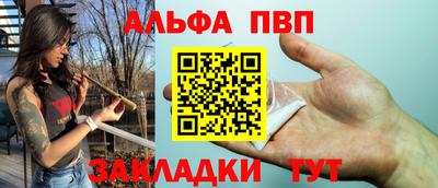 кокс Азнакаево