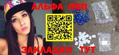 кокс Азнакаево