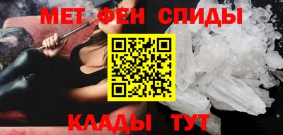 метадон Абакан