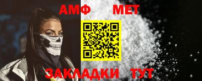 кокс Азнакаево