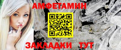 метадон Абакан