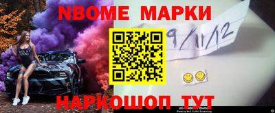 метадон Абакан