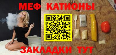 метадон Абакан